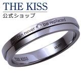 THE KISS 公式サイト | THE KISS | 詳細画像1