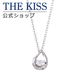THE KISS 公式サイト | THE KISS | 詳細画像1