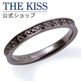 THE KISS シルバー | THE KISS  | 詳細画像1 