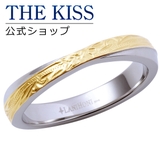THE KISS 公式サイト | THE KISS  | 詳細画像1 