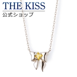 【放課後のプレアデス×THE KISSコラボ】ひかるモデル シルバーネックレス | THE KISS | 詳細画像1