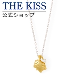 【ポムポムプリン×THE KISSコラボ】ハンギング ポムポムプリン | THE KISS  | 詳細画像1 