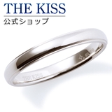 THE KISS シルバー | THE KISS  | 詳細画像1 