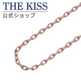 THE KISS 公式ショップ | THE KISS  | 詳細画像1 