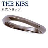 THE KISS シルバー | THE KISS | 詳細画像1