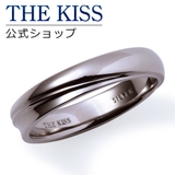 THE KISS シルバー | THE KISS | 詳細画像1