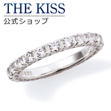 THE KISS シルバー | THE KISS  | 詳細画像1 