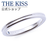 THE KISS シルバー | THE KISS  | 詳細画像1 