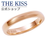 THE KISS 公式サイト | THE KISS  | 詳細画像1 