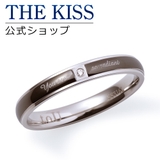 THE KISS ステンレス | THE KISS | 詳細画像1