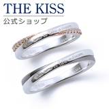 【ラッピング無料】THE KISS 公式ショップ | THE KISS  | 詳細画像1 