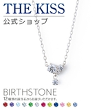 THE KISS 公式ショップ | THE KISS | 詳細画像1