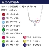 THE KISS 公式ショップ | THE KISS | 詳細画像5