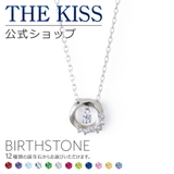 THE KISS 公式ショップ | THE KISS | 詳細画像1