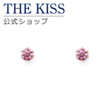 THE KISS 公式ショップ | THE KISS  | 詳細画像1 