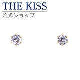 THE KISS 公式ショップ | THE KISS  | 詳細画像1 