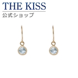 【ラッピング無料】THE KISS 公式ショップ | THE KISS | 詳細画像1