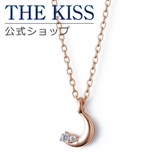 【ラッピング無料】THE KISS 公式ショップ | THE KISS | 詳細画像1