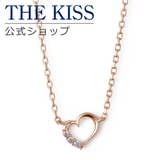 【ラッピング無料】THE KISS 公式ショップ | THE KISS  | 詳細画像1 