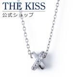 【ラッピング無料】THE KISS 公式ショップ | THE KISS | 詳細画像1