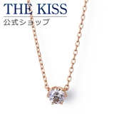 【ラッピング無料】THE KISS 公式ショップ | THE KISS  | 詳細画像1 