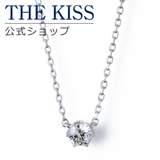 【ラッピング無料】THE KISS 公式ショップ | THE KISS  | 詳細画像1 