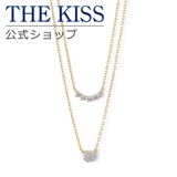 【ラッピング無料】THE KISS 公式ショップ | THE KISS  | 詳細画像1 