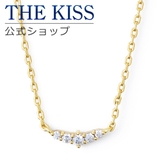 THE KISS 公式ショップ | THE KISS | 詳細画像1