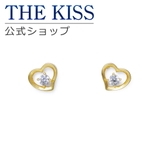 【ラッピング無料】THE KISS 公式ショップ | THE KISS  | 詳細画像1 