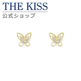 【ラッピング無料】THE KISS 公式ショップ | THE KISS  | 詳細画像1 