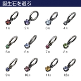 THE KISS 公式ショップ | THE KISS  | 詳細画像2 