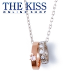 THE KISS シルバー | THE KISS | 詳細画像1