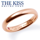 THE KISS シルバー | THE KISS | 詳細画像1
