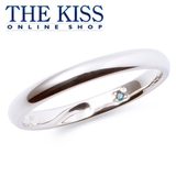 THE KISS シルバー | THE KISS | 詳細画像1