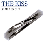 THE KISS シルバー | THE KISS  | 詳細画像1 