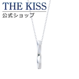 THE KISS 公式ショップ | THE KISS  | 詳細画像1 