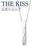 THE KISS シルバー | THE KISS  | 詳細画像1 