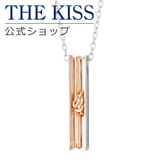 THE KISS 公式ショップ | THE KISS  | 詳細画像1 