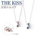 THE KISS 公式ショップ | THE KISS | 詳細画像1