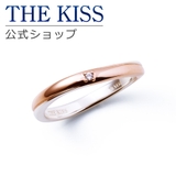 【ラッピング無料】THE KISS 公式ショップ | THE KISS | 詳細画像1