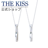 THE KISS 公式ショップ | THE KISS  | 詳細画像1 