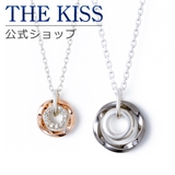 THE KISS 公式ショップ | THE KISS | 詳細画像1