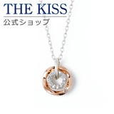 THE KISS 公式ショップ | THE KISS | 詳細画像1