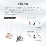 【ラッピング無料】THE KISS 公式ショップ | THE KISS  | 詳細画像9 