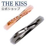 【ラッピング無料】THE KISS 公式ショップ | THE KISS  | 詳細画像1 