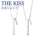 【ラッピング無料】THE KISS 公式ショップ | THE KISS  | 詳細画像1 
