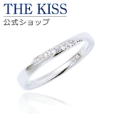 THE KISS シルバー | THE KISS | 詳細画像1