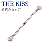 THE KISS 公式ショップ | THE KISS  | 詳細画像1 