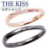 【ラッピング無料】THE KISS 公式ショップ | THE KISS | 詳細画像1