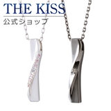 THE KISS 公式ショップ | THE KISS  | 詳細画像1 